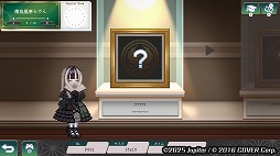 儒烏風亭らでんがご案内!ピクセルミュージアム