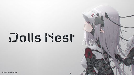 画像ギャラリー No.001のサムネイル画像 / 少女型機械「鎧化兵」をカスタマイズし,超巨大人工建造物を探索する「Dolls Nest」,体験版を3月30日までの期間限定で公開