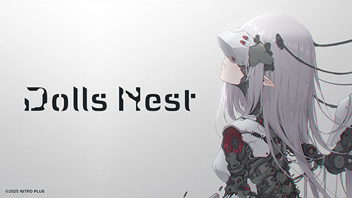画像ギャラリー No.001のサムネイル画像 / 少女型機械「鎧化兵」を操り，超巨大人工建造物を探索していくメカ少女カスタマイズ3Dアクション「Dolls Nest」，4月24日にSteamで発売決定