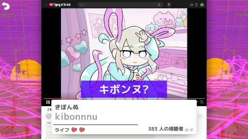 画像ギャラリー No.006のサムネイル画像 / 配信者育成ADV「NEEDY GIRL OVERDOSE」のスピンオフ作品「タイピング オブ ザ ネット」を発表。PC(Steam)で2025年1月21日に発売