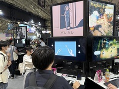「ダレカレ」開発者のyona氏に聞く，リリースからのこれまでと「センス・オブ・ワンダー ナイト 2025」を受賞した気持ち［TGS2025］