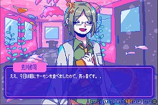 画像ギャラリー No.006のサムネイル画像 / Switch向けDL版「狂気より愛をこめて」の予約受付がスタート。コンシューマ版の新要素を収録したPC版向けDLCは5月29日にリリース予定