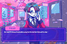 画像ギャラリー No.007のサムネイル画像 / Switch向けDL版「狂気より愛をこめて」の予約受付がスタート。コンシューマ版の新要素を収録したPC版向けDLCは5月29日にリリース予定