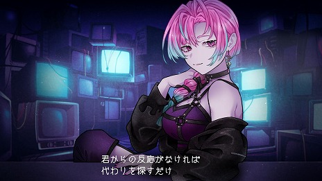 画像ギャラリー No.003のサムネイル画像 / 3分間の実験的対話が,現実とゲームの二項対立を崩す。新作ADV「プロレゴメナ」(略称)が2025年発売へ。SteamストアページとPVが公開