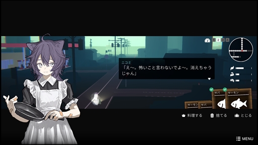 画像ギャラリー No.003のサムネイル画像 / Kazuhide Oka×KAMITSUBAKI STUDIOによる新作「ガールズメイドプディング」が始動。ツーリングとガールズトークで物語が紡がれていくADV