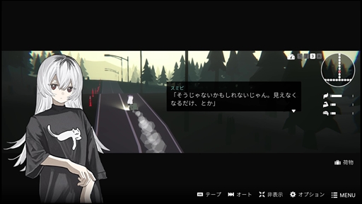 画像ギャラリー No.007のサムネイル画像 / Kazuhide Oka×KAMITSUBAKI STUDIOによる新作「ガールズメイドプディング」が始動。ツーリングとガールズトークで物語が紡がれていくADV