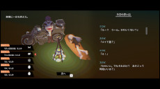 画像ギャラリー No.002のサムネイル画像 / 「ガールズメイドプディング」，PC/Switch版を今春発売。人の消えた町を旅する少女たちを描いたガールズトーク・ツーリングADV