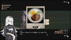 画像ギャラリー No.004のサムネイル画像 / 「ガールズメイドプディング」，PC/Switch版を今春発売。人の消えた町を旅する少女たちを描いたガールズトーク・ツーリングADV