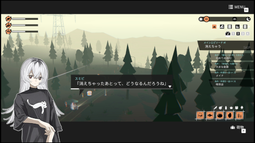 画像ギャラリー No.010のサムネイル画像 / 「ガールズメイドプディング」，PC/Switch版を今春発売。人の消えた町を旅する少女たちを描いたガールズトーク・ツーリングADV