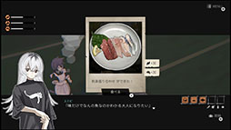 画像ギャラリー No.003のサムネイル画像 / 人の消えた町を旅する少女たちを描くSteam&Switch向けADV「ガールズメイドプディング」,4月10日に発売決定