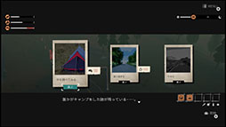 画像ギャラリー No.004のサムネイル画像 / 人の消えた町を旅する少女たちを描くSteam&Switch向けADV「ガールズメイドプディング」,4月10日に発売決定