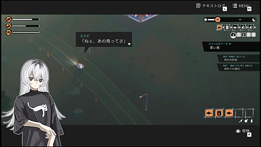 画像ギャラリー No.003のサムネイル画像 / ［プレイレポ］終末世界を2人の少女が旅をする「ガールズメイドプディング」。“誰かに見られていないと消えてしまう”その世界の謎とは