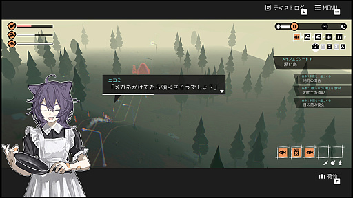 画像ギャラリー No.004のサムネイル画像 / ［プレイレポ］終末世界を2人の少女が旅をする「ガールズメイドプディング」。“誰かに見られていないと消えてしまう”その世界の謎とは