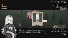 画像ギャラリー No.005のサムネイル画像 / 「ガールズメイドプディング」，コラボカフェを5月22日から「IMAGINARY BASE AKIHABARA」で開催。コラボドリンクの提供やグッズの販売を予定