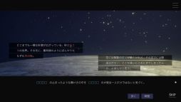 画像ギャラリー No.009のサムネイル画像 / 「ガールズメイドプディング」「ムーンレスムーン」，サマーセールを開始。両作のキャラが描かれたANMCの新キービジュアルも公開に