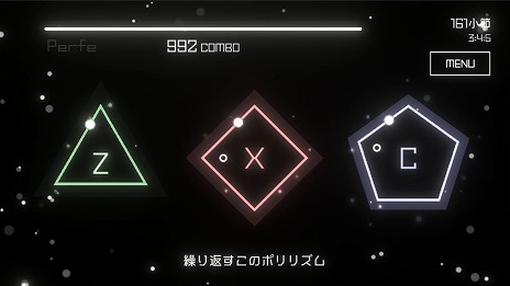 画像ギャラリー No.003のサムネイル画像 / 違うリズム，いくつ同時に刻める？ 超難度リズムゲーム「ポリリリリズム」がSteamで本日発売。ドラマーやリズム超人におすすめ