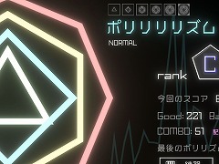 違うリズム，いくつ同時に刻める？ 超難度リズムゲーム「ポリリリリズム」がSteamで本日発売。ドラマーやリズム超人におすすめ