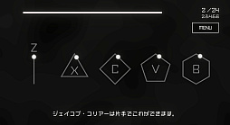 ポリリリリズム
