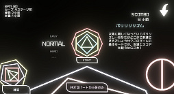 ポリリリリズム