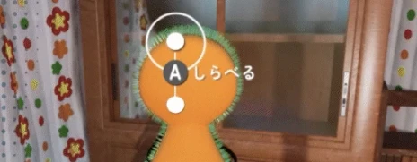 画像ギャラリー No.006のサムネイル画像 / 古墳を目指す（？）少年を操作するジュブナイルADV「こふんは生きている　ーマホロヴァ・クラブの死体さがしー」，2025年内に発売決定