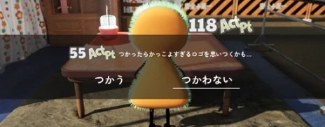 画像ギャラリー No.007のサムネイル画像 / 古墳を目指す（？）少年を操作するジュブナイルADV「こふんは生きている　ーマホロヴァ・クラブの死体さがしー」，2025年内に発売決定