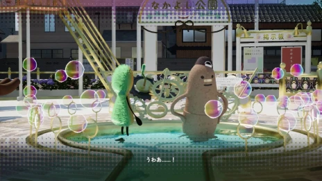画像ギャラリー No.008のサムネイル画像 / 古墳を目指す（？）少年を操作するジュブナイルADV「こふんは生きている　ーマホロヴァ・クラブの死体さがしー」，2025年内に発売決定