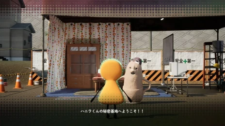 画像ギャラリー No.009のサムネイル画像 / 古墳を目指す（？）少年を操作するジュブナイルADV「こふんは生きている　ーマホロヴァ・クラブの死体さがしー」，2025年内に発売決定