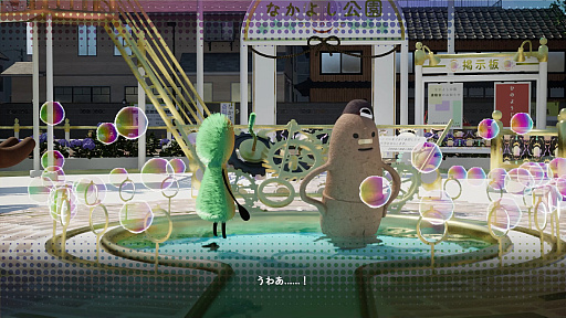 画像ギャラリー No.006のサムネイル画像 / 古墳をめざすこふんくんの不思議なジュブナイル。「こふんは生きている ―マホロヴァ・クラブの死体さがし―」のふんいき，BitSummit the 13thで確認してきました