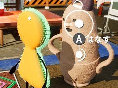 ジュブナイルADV「こふんは生きている ーマホロヴァ・クラブの死体さがしー」，Steamで本日リリース。10％オフセールを開催中