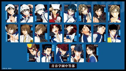 画像ギャラリー No.003のサムネイル画像 / 「テニスの王子様 あぁんって言うゲーム」,12月24日に発売。決めセリフをお題にあわせて,声と表情だけ演じるボードゲーム