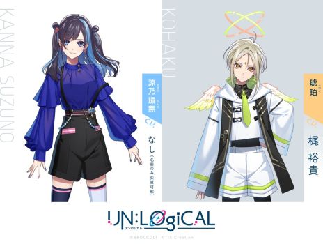 画像ギャラリー No.004のサムネイル画像 / 女性向け恋愛ADV「泡沫のユークロニア」，ファンディスクの制作が決定。「UN:LOGICAL（アンロジカル）」のキャストも発表に