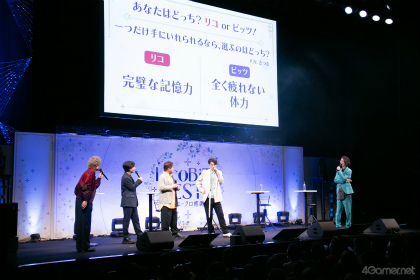 画像ギャラリー No.012のサムネイル画像 / ユークロのFD制作決定も発表された「LicoBiTs FESTA 〜feat.ユークロ感謝祭〜」レポート。甘くて楽しい聖夜のエピソードを描く朗読劇も