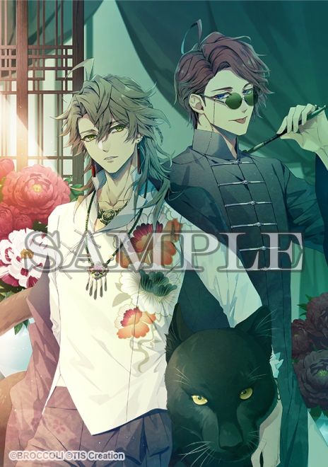 画像ギャラリー No.020のサムネイル画像 / 「泡沫のユークロニア -trail-」，7月24日に発売決定。前作のその後やIFストーリーを収録。パッケージイラストなども公開に