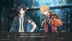 画像ギャラリー No.006のサムネイル画像 / ［プレイレポ］「泡沫のユークロニア -trail-」結ばれたあとの物語，描かれなかった恋，真相の続きが待つ切なさ