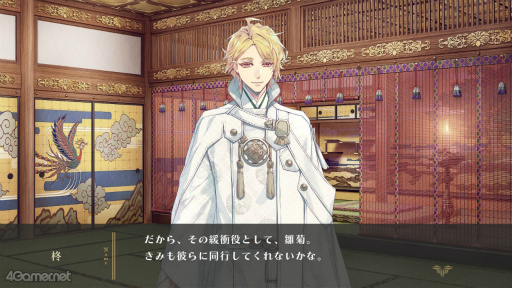 画像ギャラリー No.020のサムネイル画像 / ［プレイレポ］「泡沫のユークロニア -trail-」結ばれたあとの物語，描かれなかった恋，真相の続きが待つ切なさ