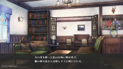 画像ギャラリー No.024のサムネイル画像 / ［プレイレポ］「泡沫のユークロニア -trail-」結ばれたあとの物語，描かれなかった恋，真相の続きが待つ切なさ