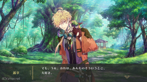 画像ギャラリー No.036のサムネイル画像 / ［プレイレポ］「泡沫のユークロニア -trail-」結ばれたあとの物語，描かれなかった恋，真相の続きが待つ切なさ