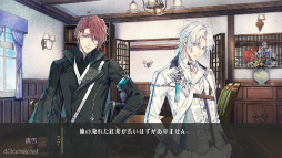 画像ギャラリー No.042のサムネイル画像 / ［プレイレポ］「泡沫のユークロニア -trail-」結ばれたあとの物語，描かれなかった恋，真相の続きが待つ切なさ