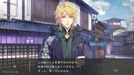 画像ギャラリー No.049のサムネイル画像 / ［プレイレポ］「泡沫のユークロニア -trail-」結ばれたあとの物語，描かれなかった恋，真相の続きが待つ切なさ