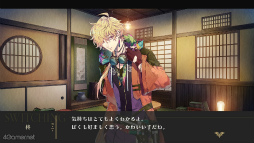 画像ギャラリー No.053のサムネイル画像 / ［プレイレポ］「泡沫のユークロニア -trail-」結ばれたあとの物語，描かれなかった恋，真相の続きが待つ切なさ