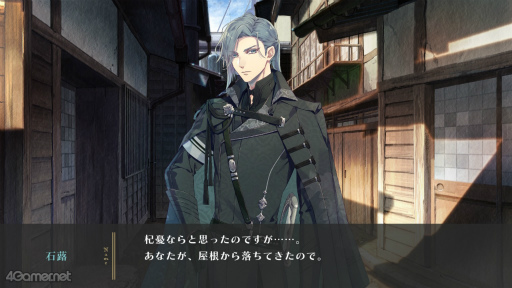画像ギャラリー No.055のサムネイル画像 / ［プレイレポ］「泡沫のユークロニア -trail-」結ばれたあとの物語，描かれなかった恋，真相の続きが待つ切なさ