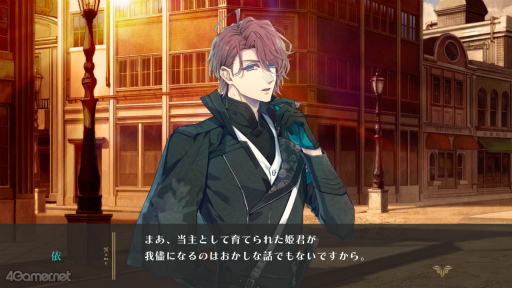 画像ギャラリー No.058のサムネイル画像 / ［プレイレポ］「泡沫のユークロニア -trail-」結ばれたあとの物語，描かれなかった恋，真相の続きが待つ切なさ