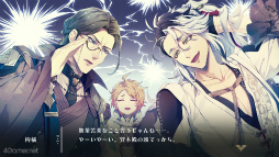 画像ギャラリー No.063のサムネイル画像 / ［プレイレポ］「泡沫のユークロニア -trail-」結ばれたあとの物語，描かれなかった恋，真相の続きが待つ切なさ