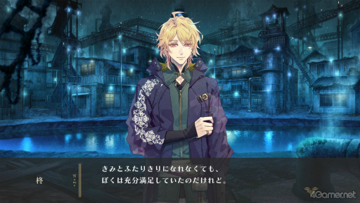 画像ギャラリー No.015のサムネイル画像 / ［インタビュー］「泡沫のユークロニア -trail-」柊＆石蕗ルートや“ご褒美”ANOTHER STORY――続編の魅力を制作陣が語る