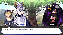 Guns of Succubus2 〜夢魔とメイドとマスケット〜
