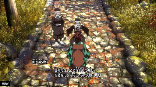 画像ギャラリー No.004のサムネイル画像 / ［プレイレポ］「鬼滅の刃 ヒノカミ血風譚2」ソロプレイモード先行体験。爽快感抜群の“一対多バトル”を追加し，順当な進化を実感できる