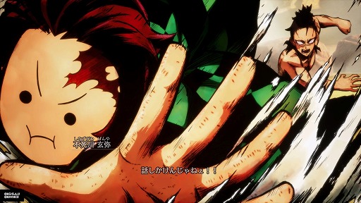 画像ギャラリー No.005のサムネイル画像 / ［プレイレポ］「鬼滅の刃 ヒノカミ血風譚2」ソロプレイモード先行体験。爽快感抜群の“一対多バトル”を追加し，順当な進化を実感できる