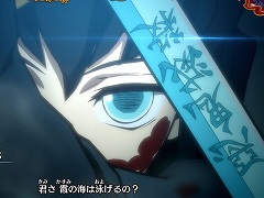 ［プレイレポ］「鬼滅の刃 ヒノカミ血風譚2」ソロプレイモード先行体験。爽快感抜群の“一対多バトル”を追加し，順当な進化を実感できる