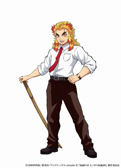 画像ギャラリー No.003のサムネイル画像 / 「鬼滅の刃 ヒノカミ血風譚2」，「キメツ学園・煉獄杏寿郎」「キメツ学園・宇髄天元」を紹介するトレイラーを公開