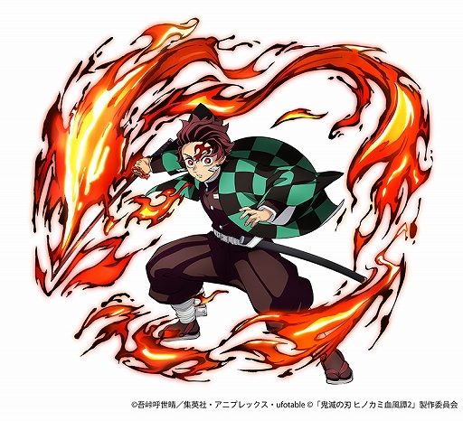 画像ギャラリー No.002のサムネイル画像 / 「鬼滅の刃 ヒノカミ血風譚2」,有償DLC「竈門炭治郎(無限城編)」「冨岡義勇(無限城編)」キャラクターパックを2026年初頭に配信